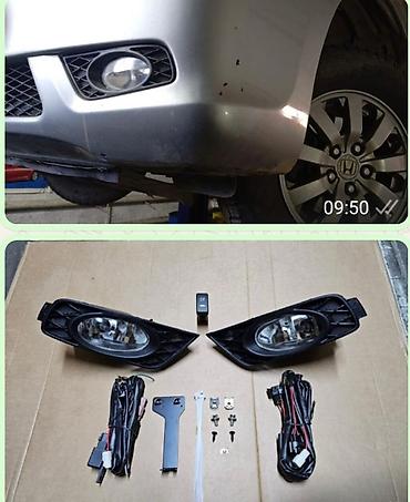 Комплект противотуманных фар для Honda (поколение на фото) Состав