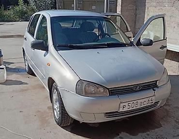 jac 9: ВАЗ (ЛАДА) Kalina: 2008 г., Хэтчбэк — 6
