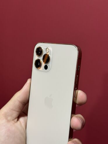 зарядка айфон оригинал: IPhone 12 Pro, Б/у, 512 ГБ, Золотой, Защитное стекло, 80 %