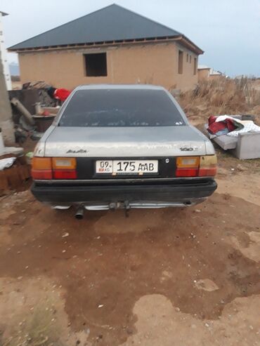 Audi: Audi 100: 1988 г., 1.8 л, Механика, Бензин, Седан