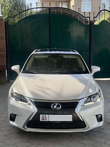 byd leopard 7: Lexus CT: 2014 г., 1.8 л, Вариатор, Гибрид, Седан — 1