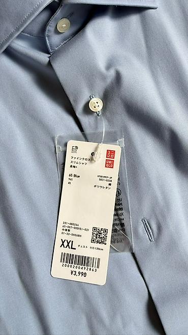 uniqlo мужская одежда: Мужская рубашка, 2XL, Uniqlo, Новый, цвет - Белый, Самовывоз — 8