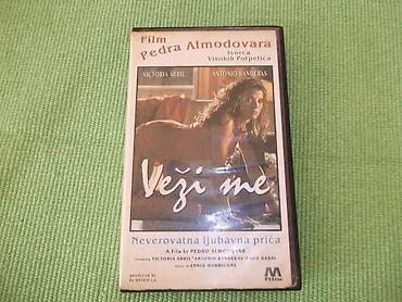 torba za dokumente: Veži me - originalni VHS. Šaljemo Beksom — 1