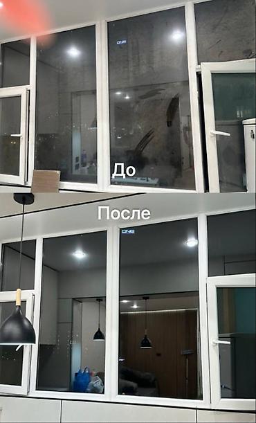 Уборка помещений, | Генеральная уборка, Уборка после ремонта, Уборка раз в неделю, | Офисы, Квартиры, Дома