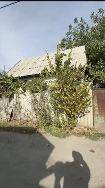 земельный участок базар коргон: 4 соток, Тех паспорт