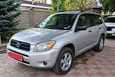 190: Toyota RAV4: 2008 г., 2.4 л, Автомат, Бензин, Кроссовер — 3