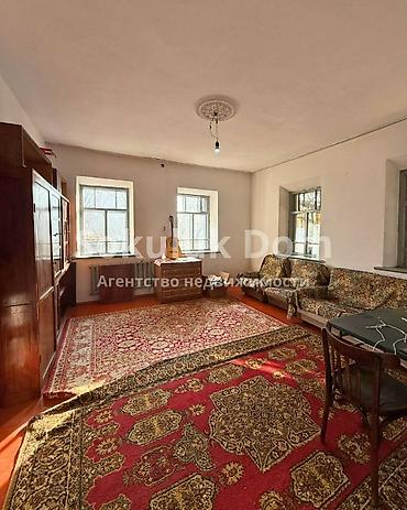 1: 🏠Продается дом в с. Сокулук, нижняя зона 🟡Комнаты: 4 🟡Участок: 17 — 5