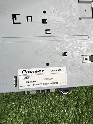 Магнитолы: Б/у, 1-DIN — 13