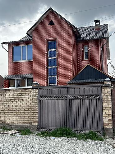 5 комнат, 198 м², 5 соток, Ала-Тоо, Собственник at lalafo.kg 5 комнат, 198 м², 5 соток, Ала-Тоо, Собственник