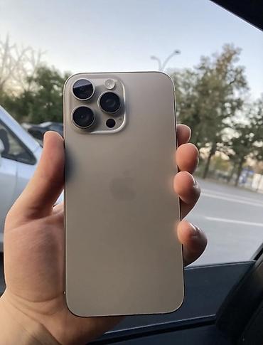 hp 2055dn printer: IPhone 16 Pro Max, Б/у, 256 ГБ, Matte Gold, Наушники, Зарядное устройство, Защитное стекло, 89 % — 1