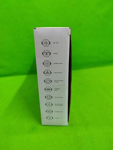 Дроны: Дрон самолёт игрушка радиоуправляемая в ассортименте ✈️ Комплектация — 9