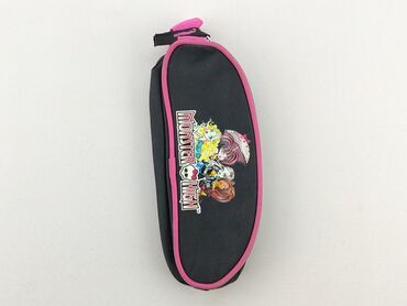 Stationery: Pencil case, condition - Good