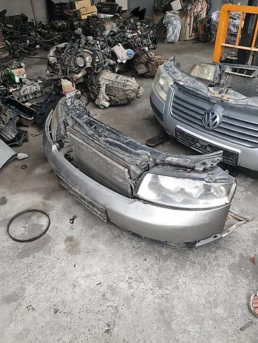 Автозапчасти: Фронтальные кузовные запчасти для Volkswagen Passat B6 и Audi (см — 4