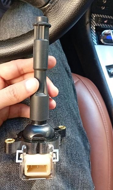 şitler: Proton alışqan bobini (ignition coil) - Brend: Proton - Model/Part — 1