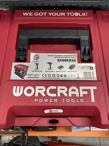 Электр шаймандары: Аккумуляторный набор Worcraft CUBE в кейсе Состав комплекта: - — 5