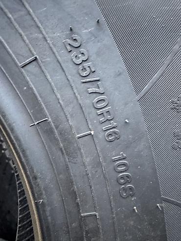 Шины: Зимняя шина Hilo Arctic XSI - Размер: 235/70 R16 🇯🇵🇯🇵🇯🇵🇯🇵 Отвечает — 3
