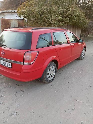 e34 bmw: Opel Astra: 2007 г., 1.3 л, Дизель, Универсал — 2
