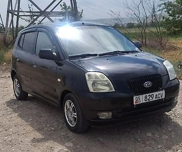 kia joke: Kia Picanto: 2007 г., 1.1 л, Автомат, Бензин, Хэтчбэк — 3