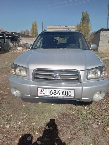 Subaru: Subaru Forester: 2024 г., 2 л, Механика, Бензин, Кроссовер — 8