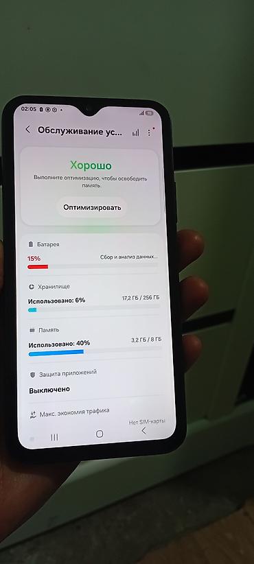 pixel 9a: Samsung Galaxy A34 5G, Б/у, 256 ГБ, цвет - Черный, 2 SIM — 5