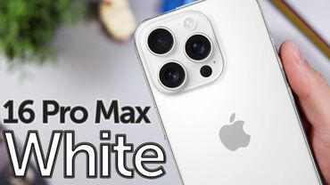 заказать бесплатный айфон: IPhone 16 Pro Max, Новый, 256 ГБ, White Titanium, Защитное стекло, Чехол, Кабель