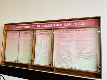 Печать: Высокоточная печать, | Наклейки, Сертификаты, Таблички — 10