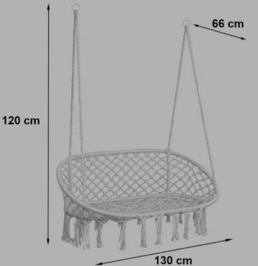 Ležaljke i ljuljaške: Bоја - Bela, Novo, Pokupiti na licu mesta, O trošku kupca — 9
