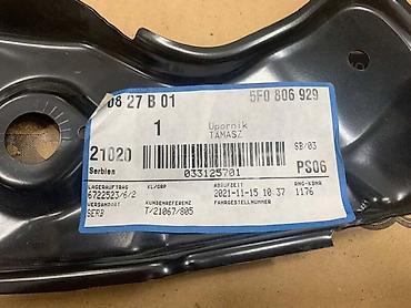legend rs: METALNI OKVIR FARA ZA SEAT LEON - 5F0806929 | Metalni okvir fara — 3