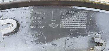 strelica: RUB BLATOBRANA F56 F55 LEVI ZA MINI CLUBMAN, COOPER | mini Cooper — 3