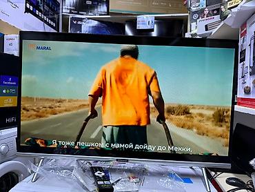 Телевизоры: Телевизоры LED Skyworth 32STE6600 в элегантном сером корпусе с — 12