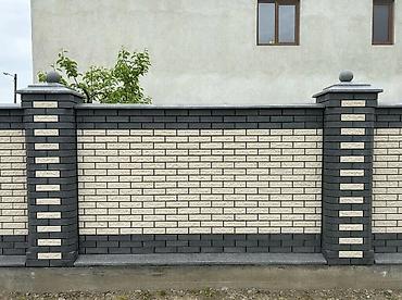 Работа за границей: Ассалому алейкум мы строители строим дом катеджи с нуля. особенная — 8