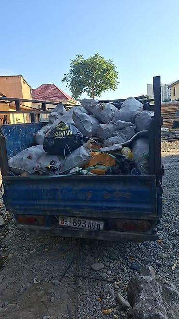 продаю говновоз: Вывоз строительного мусора и хлама на легком грузовике. - Погрузка — 1