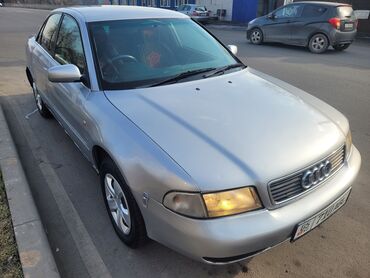 Audi: Audi A4: 1998 г., 1.8 л, Автомат, Бензин, Седан