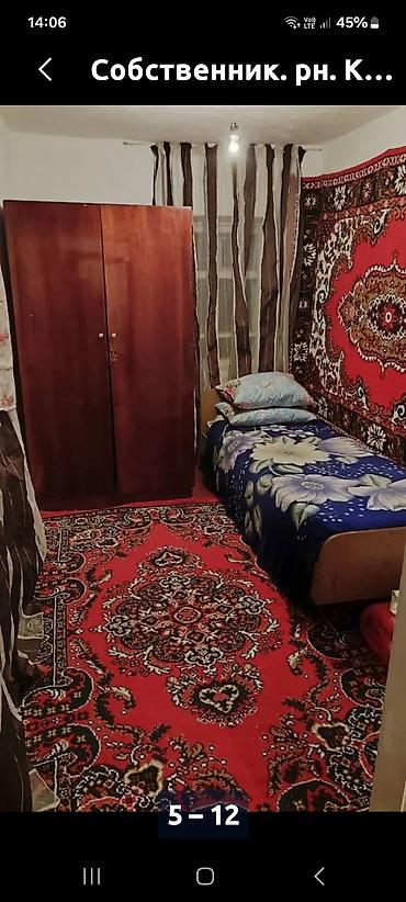 Продажа полдома: Собственник.продается дом.4 комнаты. 6×10.участок 2 сотки. 8×25 at lalafo.kg — 8 Продажа полдома: Собственник.продается дом.4 комнаты. 6×10.участок 2 сотки. 8×25 — 8