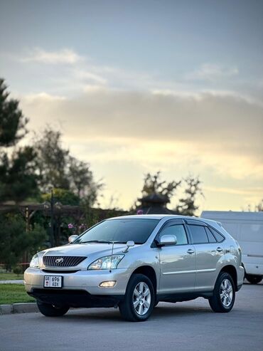 купить краску для кожи авто: Toyota Harrier: 2004 г., 3 л, Автомат, Бензин, Внедорожник