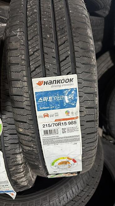 Шиналар 215 / 70 / R 15, Жай, Жаңы, Комплект, Жеңил унаалар, Корея, Hankook