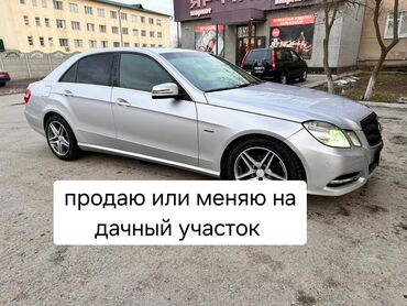 мерс сечка: Mercedes-Benz E-Class: 2011 г., 2.2 л, Автомат, Дизель, Седан