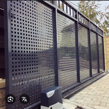 Откатные ворота: В любое сложности — 8