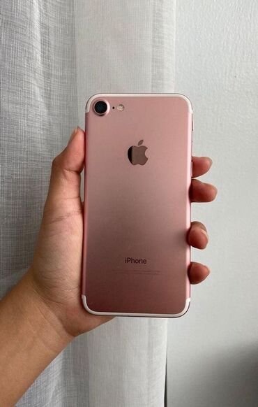 iphone 7 128гб: IPhone 7, Б/у, 32 ГБ, Золотой, Зарядное устройство, Чехол, 100 %