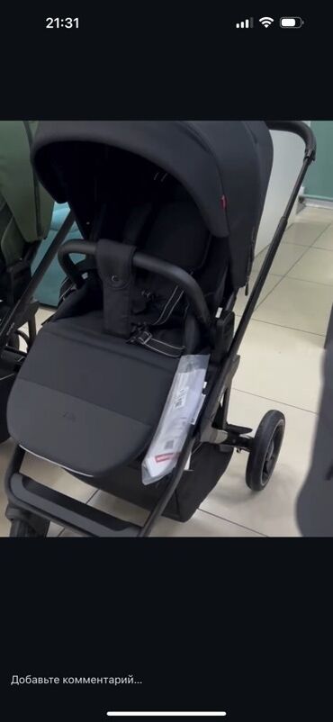 cybex коляски: Балдар арабасы, түсү - Кара