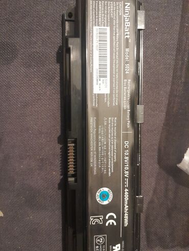 Baterije za laptopove: NinjaBatt baterija za Toshiba PA5024U-1BRS PA5026U-1BRS KOMPATABILNI — 4