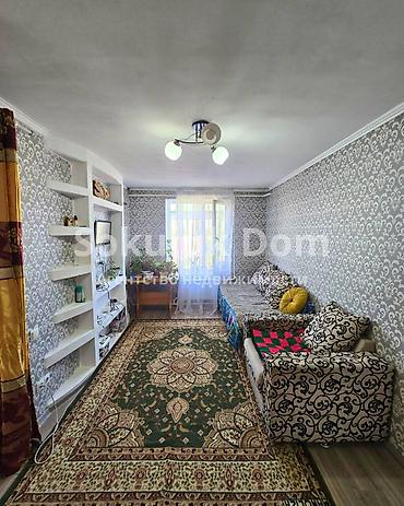 Продажа коттеджей и домов: 🏠Продается дом в с. Новопавловка 🟡Комнаты: 4 🟡Участок: 4,19 соток (по — 6