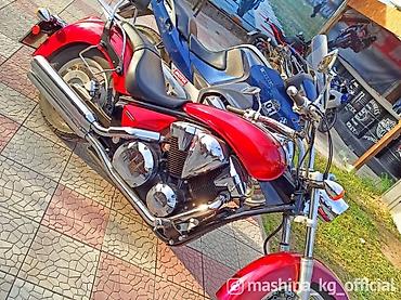 honda git: Honda vt1300. 2010год.
пробег 15000 — 3