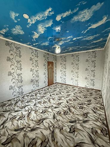 Продажа квартир: 3 комнаты, 62 м², 2 этаж — 6