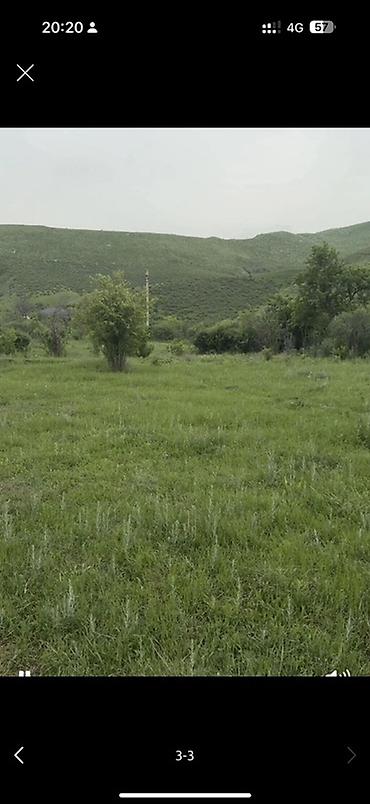 россрочка: 5 соток, Для строительства, Договор купли-продажи, Красная книга — 1