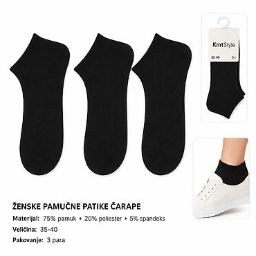 KMT Ženska ceo pamučni božićna čarapa 501144 Opis: - Ženske pamučne