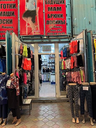 контейнерный модул: Продаю двухэтажный контейнер (40 тонн) на рынке Дордой. Отличное — 4