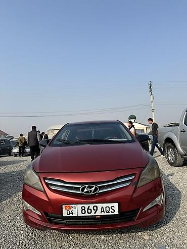 daewoo lanos: Hyundai Solaris: 2015 г., 1.6 л, Автомат, Бензин, Седан — 2