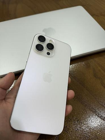 б у котлы: IPhone 16 Pro Max, Б/у, 256 ГБ, White Titanium, Защитное стекло, Чехол, 92 % — 1