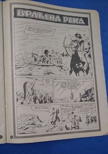 Knjige i stripovi: 📚 8 stripa iz Politikinog Zabavnika(Grupa 4) Pogledaj u mojim — 9